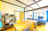 大室山-Forest- - B&B Itō