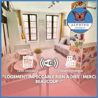 B&B Limoges - Le Petit Raspail, charme et authenticité - Bed and Breakfast Limoges