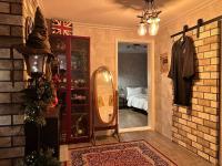 Wizard House in Seoul - B&B Seul