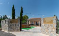 B&B Murcia - La Deseada - Bed and Breakfast Murcia