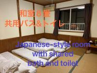 Habitación de estilo japonés