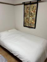 Abiko503 - Ferienwohnung Ōsaka