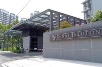 Renai Bukit Jelutong Home - Ferienwohnung Shah Alam