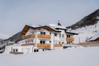 Palazi Apartments & Spa - Bike, Ski & Wellness in Nauders - Chambres d'hôtes Nauders