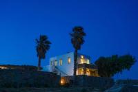 B&B Tourlos - Vesper Jewel Luxury Villas in Mykonos - Bed and Breakfast Tourlos