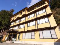 Hotel Asafuji - B&B