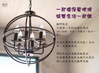 Say Yeah Inn - B&B Magong