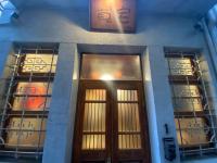 寛宅 1960 包棟民宿 - B&B Tainan