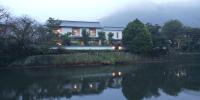 御宿しんしま - B&B