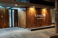 AC - Living 58 - Chapinero - Apartasuites - B&B Bogotá