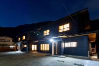 SMART VILLA Hakone Sukumogawa Riverside - Bed and Breakfast Hakone