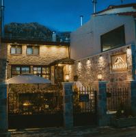 Afanos Guesthouse - B&B Aráchova