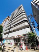 Cystal Exe Nippombashi - Ferienwohnung