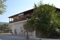 B&B Verghina - Pension Vergina - Bed and Breakfast Verghina