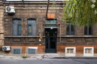 hotelise l Athos Apartment - Bed and Breakfast Jerevan