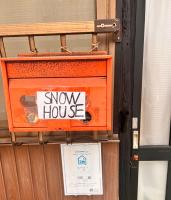 B&B Tokyo - SnowHouse - Bed and Breakfast Tokyo
