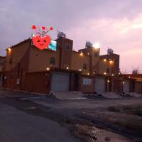 لؤلؤ الدرب...ليالي ملكية - Bed and Breakfast Qarār