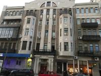 Apartment for rent in the city center of Kharkiv K18 Elinaflats - Ferienwohnung Charkiw