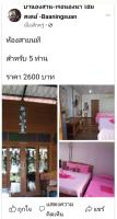 Family Studio