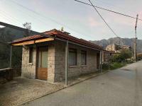 Refúgio do Agricultor - Gerês - Ferienwohnung Montalegre