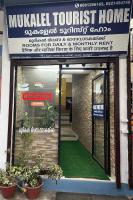 Mukalel Tourist Home - B&B Ernākulam