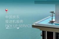 Best Place In Jomtien, Breath Taking Views - Ferienwohnung Jomtien