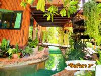 B&B Ban Khlong Sai - บ้านนกฮูกอิงไม้ อิงมัจฉา - Bed and Breakfast Ban Khlong Sai