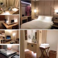 菓菓輕旅 - B&B Puli