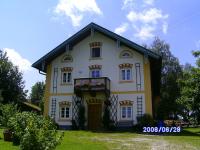 Beim Peterschmied - Ferienwohnung