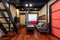 Shiki Homes NATSU - B&B Kyoto