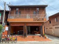 B&B Chiang Khan - เวลาและนาที Wella&Natee - Bed and Breakfast Chiang Khan