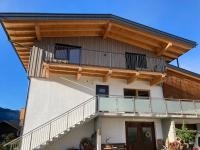 Gästehaus Köll - B&B Roppen
