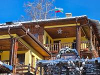 Емили Фемили Хаус - B&B Koprivshtitsa