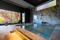 Superior Room with Hot Spring Bath, Personal Butler Service, Strolling Around Yufuin by Rickshaw and Room Esthetic - Ruri -