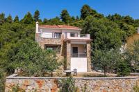 Forest View House Seta - B&B
