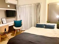 AYA Funabashi102 船橋駅徒歩7分 観光地へアクセス良好 空港直通 買物と飲食天国 ディズニー 長期 カップル 1人 出張 bidet seat - B&B Funabashi