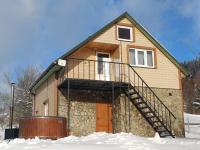 Cottage Panorama Karpat - Chambres d’hôtes Volosyanka