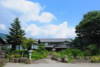 Shojuen - Bed and Breakfast Minakami