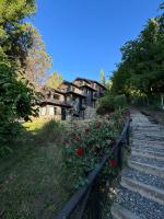 Huilen de Bandurrias - B&B San Martín de los Andes