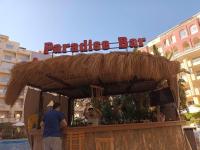 كمباوند فلورنزا خمسين - B&B Hurghada