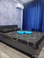 Уютная студия в 15 минутах от Аэропорта - B&B Almaty