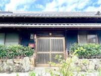 ギャラリー宿 INNAHOUSE ANDAGALLERY - B&B