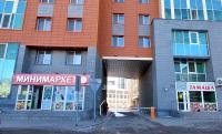 ЖК Времена года - Осень - B&B
