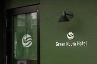 Green Room Hotel - Chambres d’hôtes