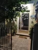 Dandelions - Chambres d’hôtes Diakoptó