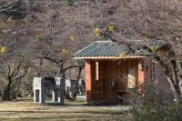 Glamping Río Serrano - Caja Los Andes