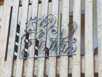 Villa Larici piano terra - B&B Bellamonte