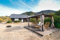 しまなみ宿sagi - Bed and Breakfast Mukaita