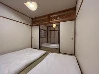 B&B Osaka - 泊心の舍 - Bed and Breakfast Osaka