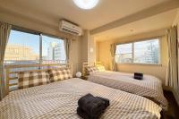 B&B Tokio - Sun white Gyoutoku 301 - Bed and Breakfast Tokio